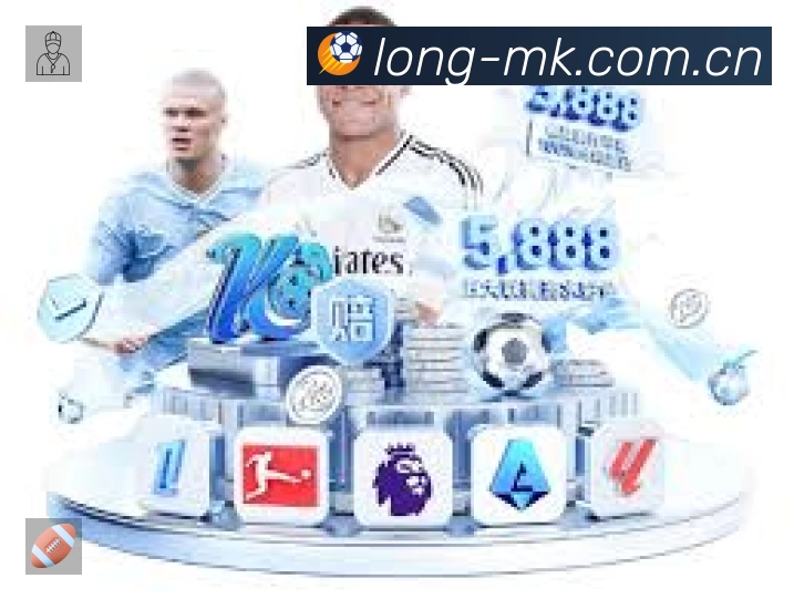 MK体育速度价值