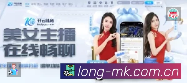 MK体育准确价值